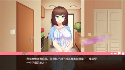她的新回忆游戏下载如何加速？高效技巧一步搞定！