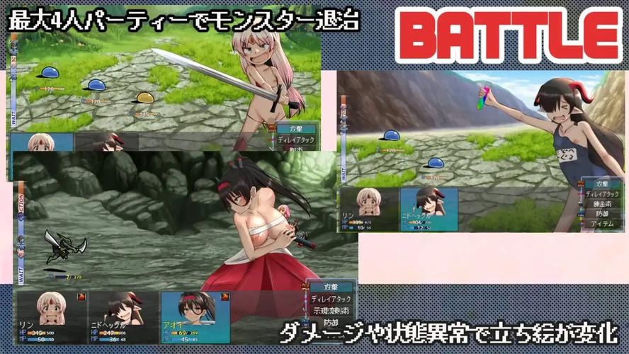 电脑版种付勇者传下载地址获取,亲测可用资源