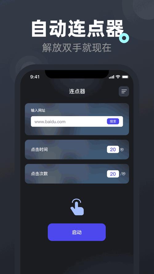 烂漫最新如何应用？专家分享实用技巧指南！