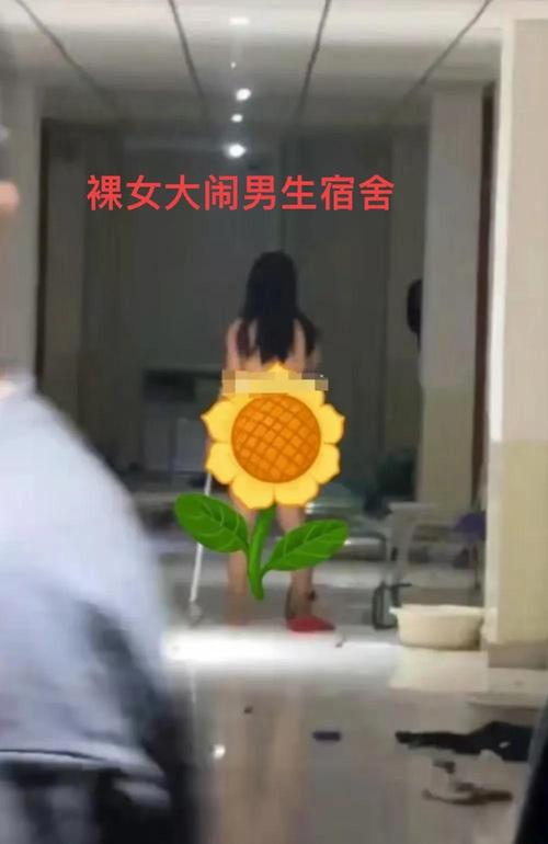 裸体学院下载哪版好？认准官网正式版最新版！
