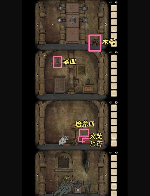 洞悉游戏攻略初学者常见错误？避免这些问题轻松进步