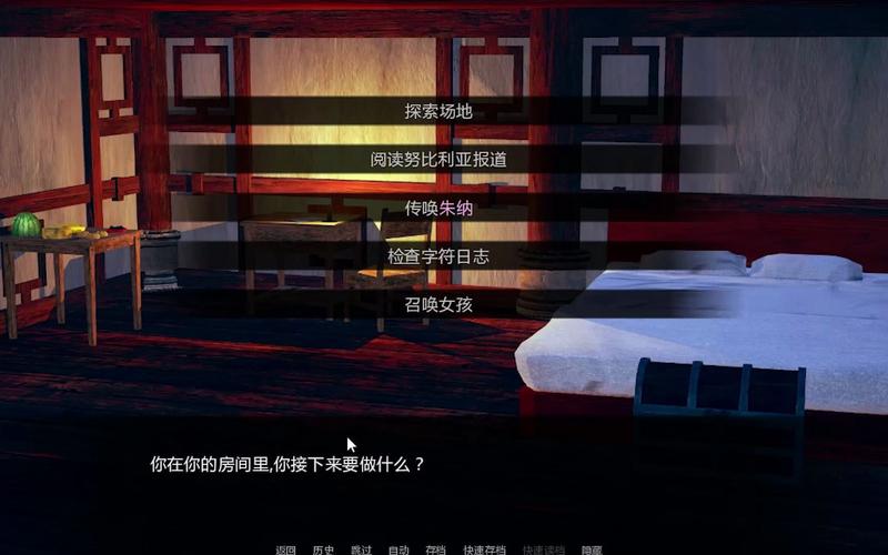 战争部落学院安卓汉化在哪下？这几个免费下载站点最可靠！
