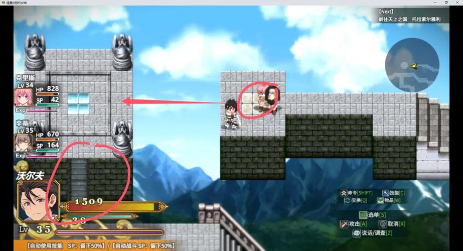 煌星的胜利女神汉化版与其他版本对比？更新特色差异分析！