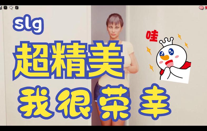 我很荣幸游戏下载方法介绍，手把手教你安卓苹果安装