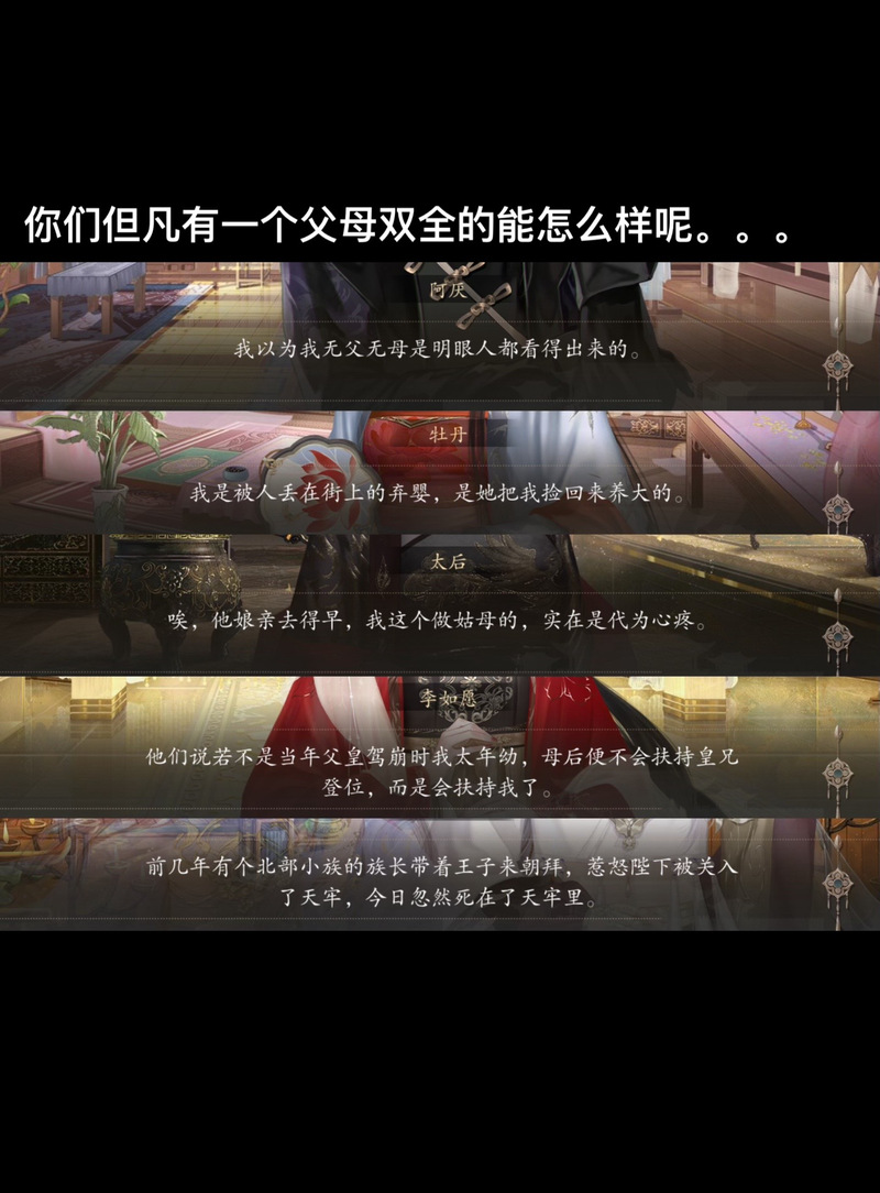 理不尽陵辱物語如何下载？ 这个方法简单又可靠