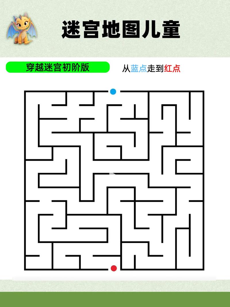 迷宫&黑暗大洞与自由之街艾尔本精翻官网更新了啥？(最新内容大揭秘)