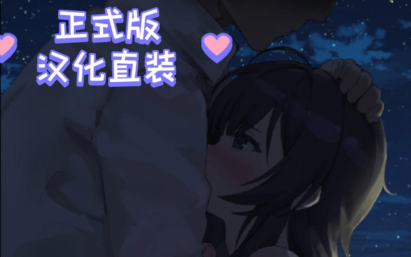 幸福宅女的养成官方网站注册免费吗？揭秘网站福利和会员特权！