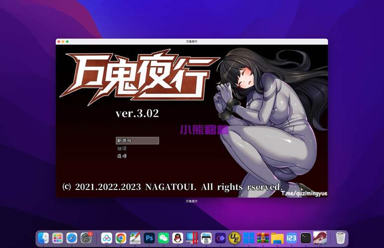 万鬼夜行汉化版更新了啥？最新内容剧透抢先看！