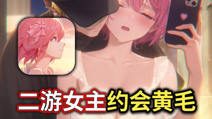 月食绅士游戏剧情看不懂？深度解析故事主线脉络