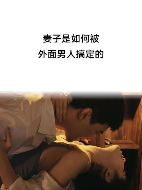 嫂子秘事在哪下载免费资源获取（最新链接一键下载）