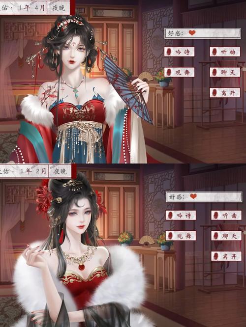 青楼之王下载安卓要注意啥？这几点避开卡顿问题