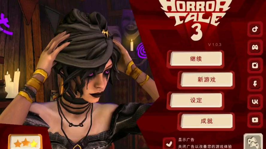 如何获取女巫3回归汉化版更新内容？最新资源下载攻略解析！