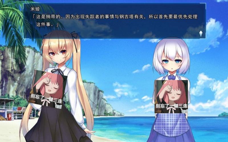 神具英雄汉化版汉化效果好不好？(流畅体验性能优化报告)