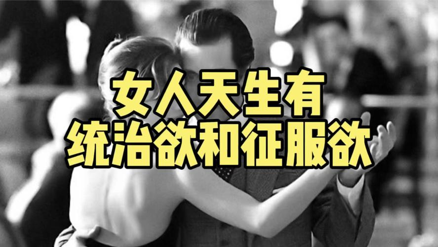 想知道女性统治的未来最新版本是多少？一文看懂下载安装全攻略！
