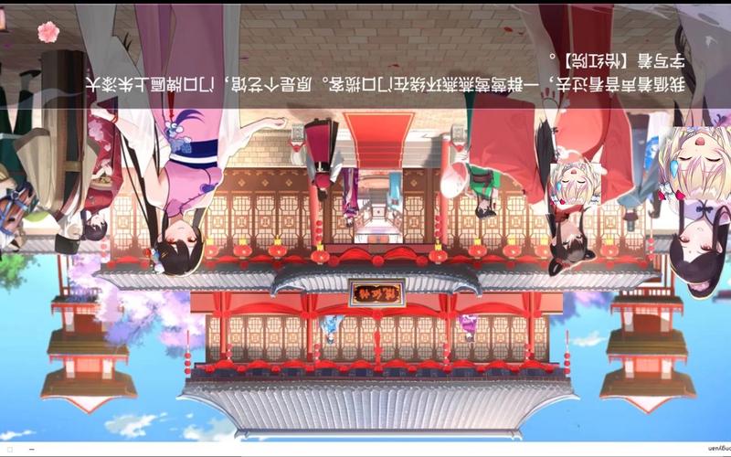 怡红院V1.02下载安卓安装卡顿？修复方法大揭秘！