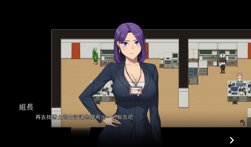 NTR办公室绅士游戏V20250226B新手攻略？操作步骤轻松上手