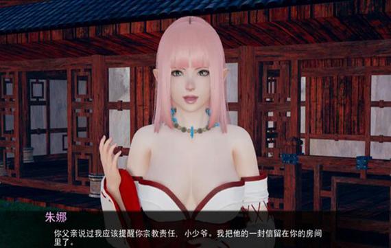战争部落学院安卓汉化在哪下？这几个免费下载站点最可靠！