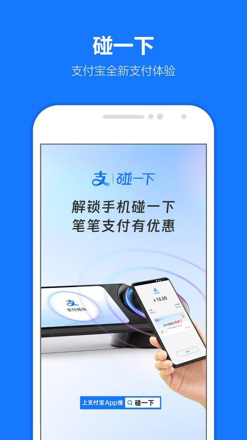 循环支付下载地址免费获取吗？这几种方法省钱又好用！