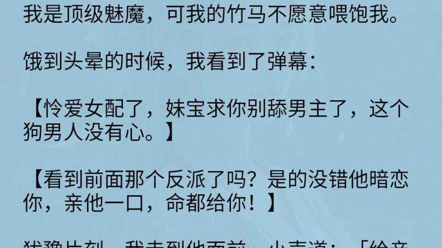淫荡的灵魂官网安全可靠？专家分析潜在优势！