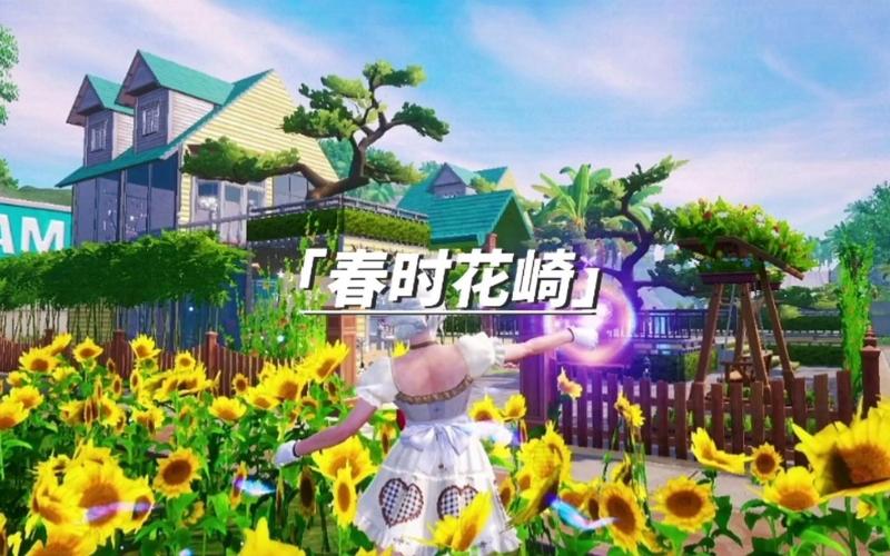 精英花园游戏下载后打不开怎么办？几招解决闪退问题！