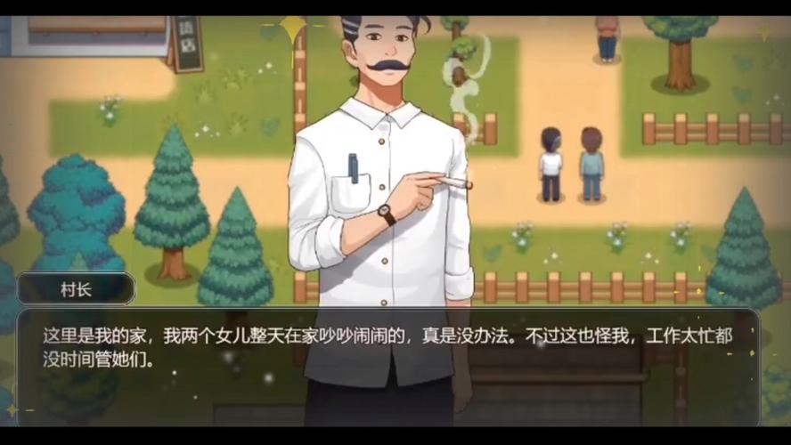 乡村狂想曲游戏下载免费吗？(省钱攻略快速获取方法)