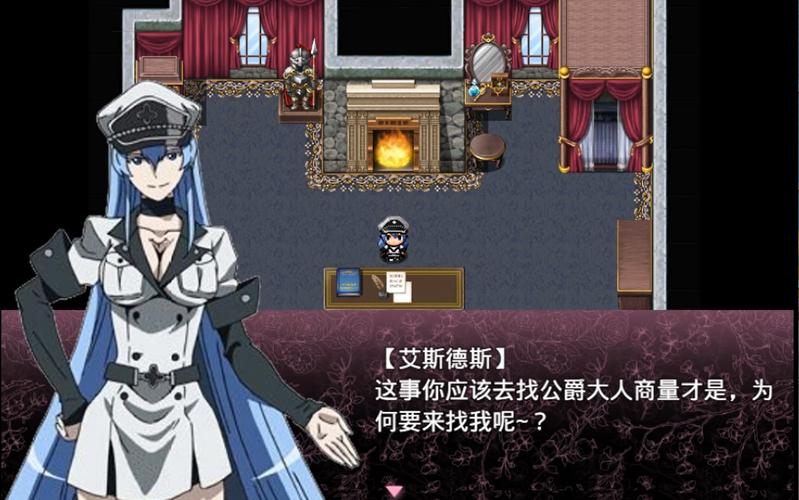无冬镇物语正版在哪里下载？安卓ios下载平台推荐