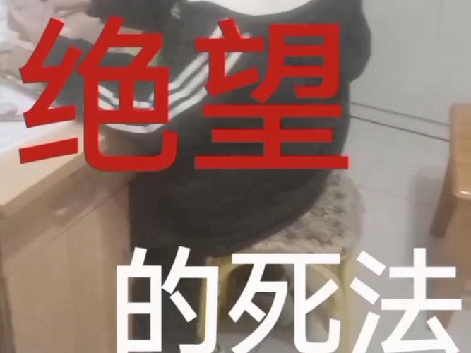 绝望真实案例分享？几个故事教你重新点燃希望！