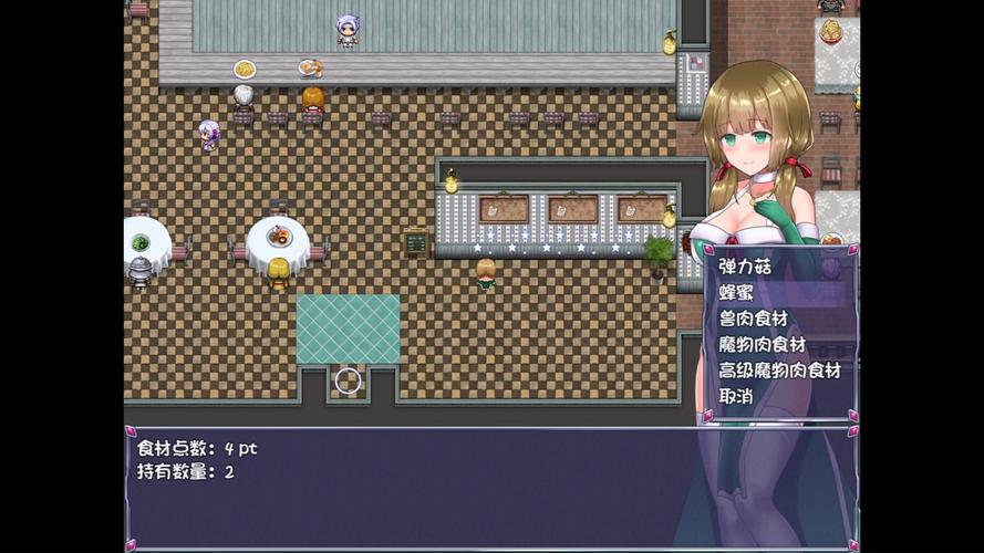 仙肴圣餐魔改版安卓版下载(新手必看这几个安装防坑技巧)