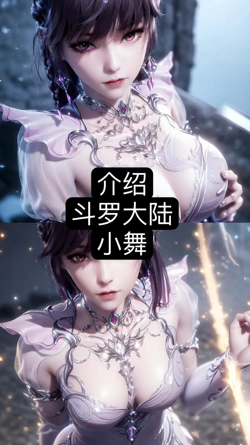小舞合集官网怎么用好？(新手必学3步操作快速入门)