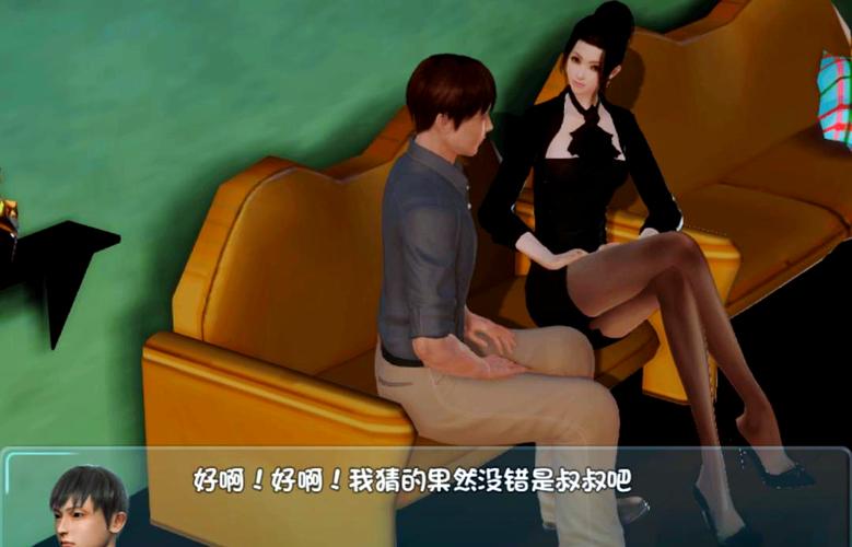 爱巢雅熙版下载常见问题？快速解决方法大汇总！