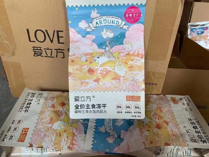LOVE爱立方官方网站收费贵不贵？省钱技巧全面解析