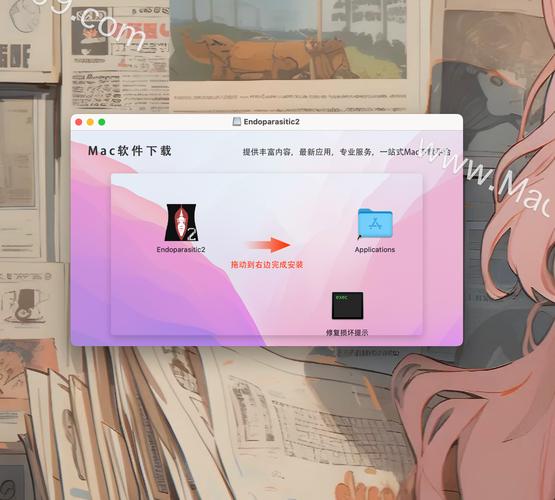 内部寄生虫游戏下载怎么做？简单三步教程帮你轻松操作！