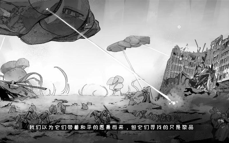 森海幻梦官方正式版下载最新版安装复杂吗？三步简单上手指南！
