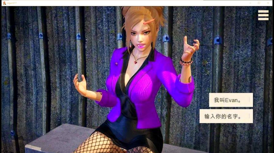 特务少女游戏攻略常见问题？避开3点错误轻松过关