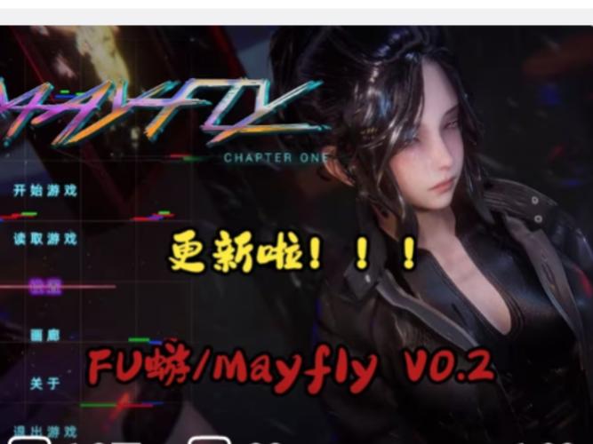 下载蜉蝣V0.2重制版有什么技巧？(新手避坑实用方法分享)