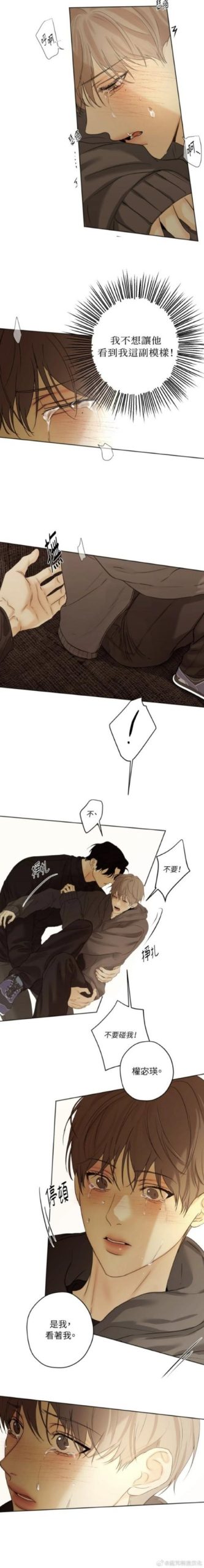 爱欲之都手机版如何下载？一分钟学会安装教程！