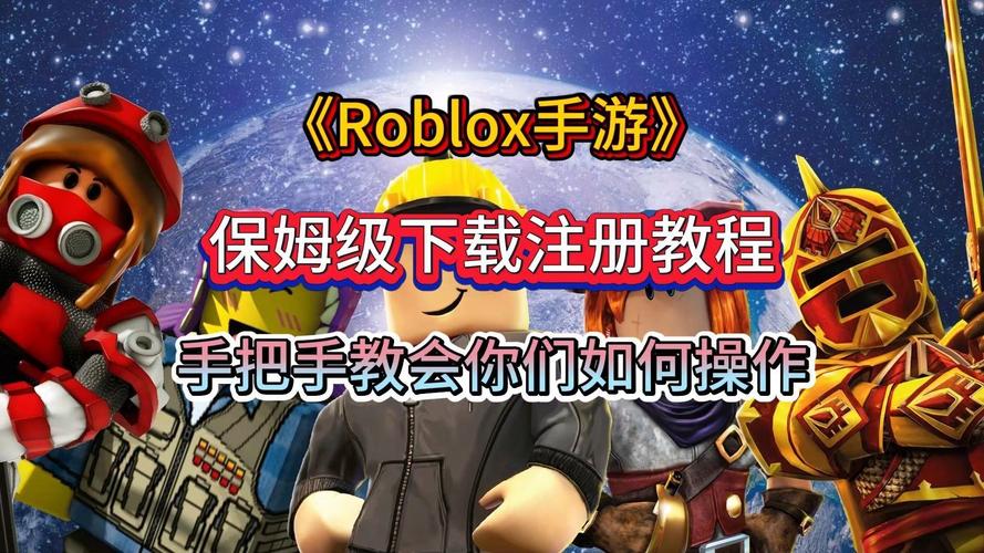 新保姆游戏下载后怎么玩？新手必看操作指南！