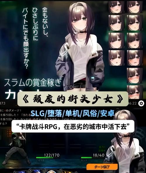 末世少女绅士游戏下载方法？简单三步快速安装指南！