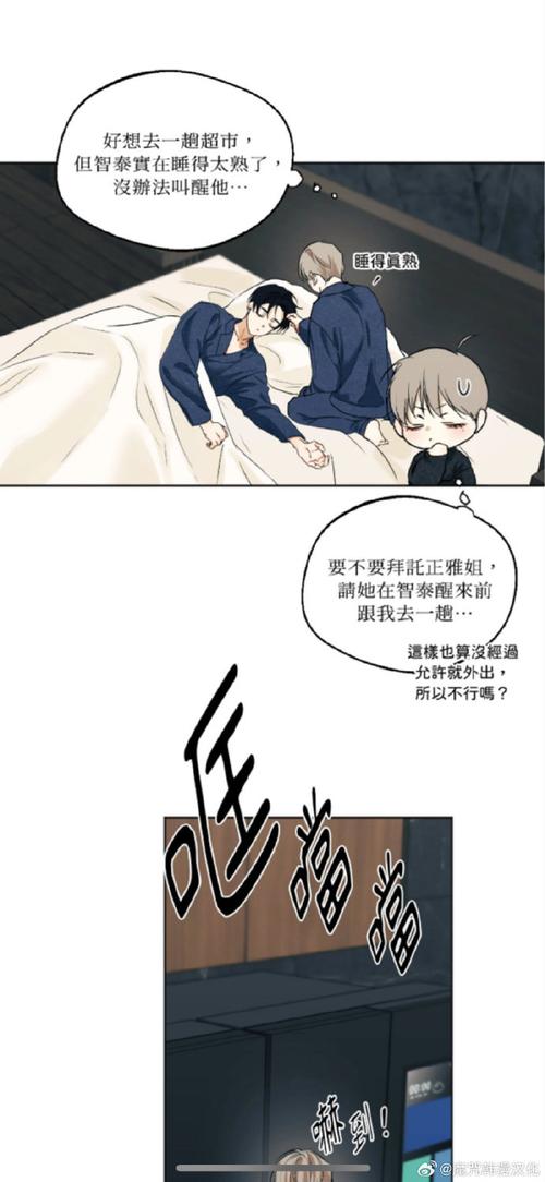 爱欲之塔更新地址怎么找？(实用技巧助你快速获取最新入口)