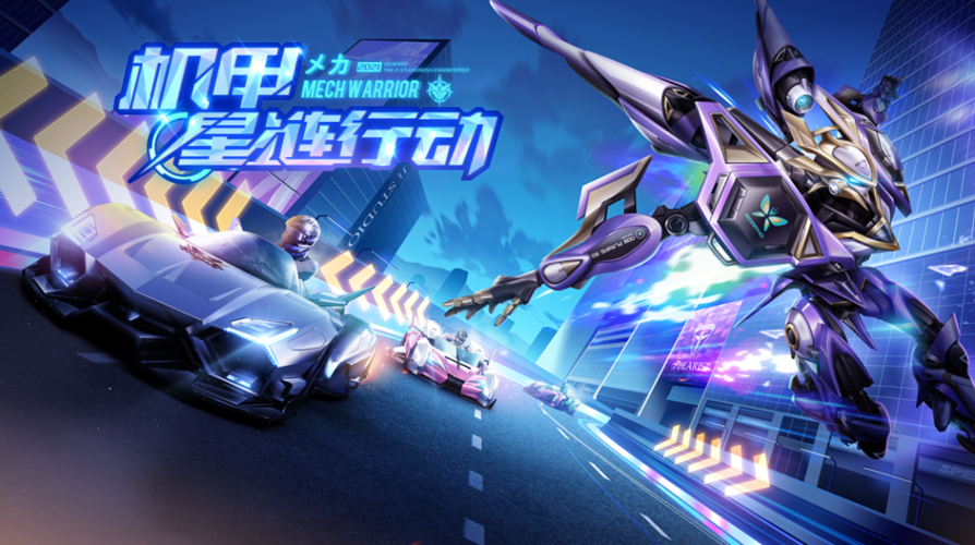 保利托农游戏官网打不开怎么办?三招教你轻松进入