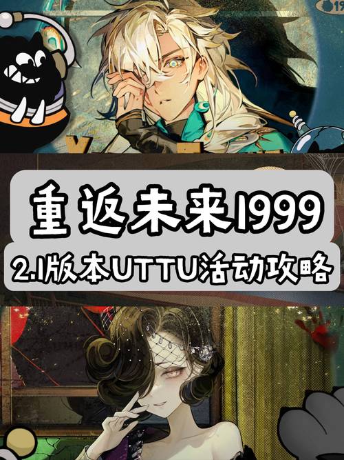 重返少年S1下载安卓怎么操作？小白必看详细指南步骤！