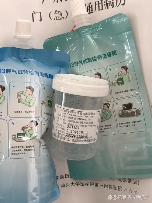 测量我的JING液安卓汉化效果如何？实测结果分享3大看点！
