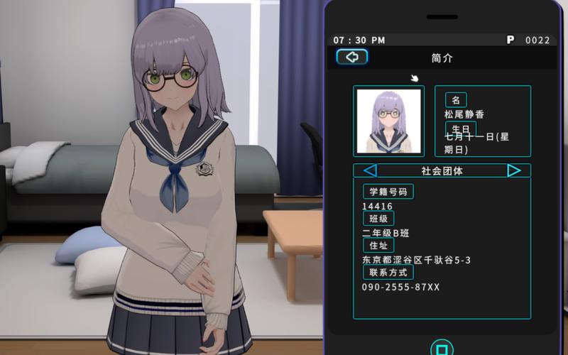 女孩收藏家安卓版在哪下靠谱？避开陷阱资源免费下载指南！