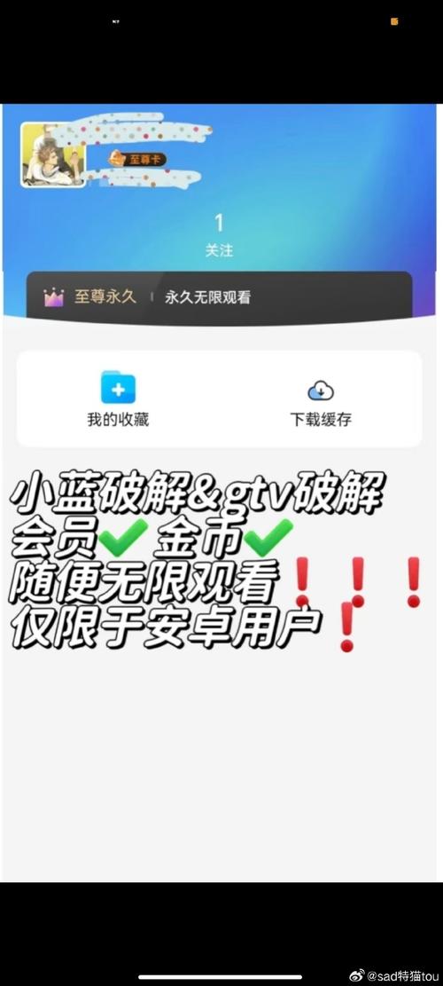 如何正确下载蓝鸟军团官方正式版？(最新版下载快速指南分享)