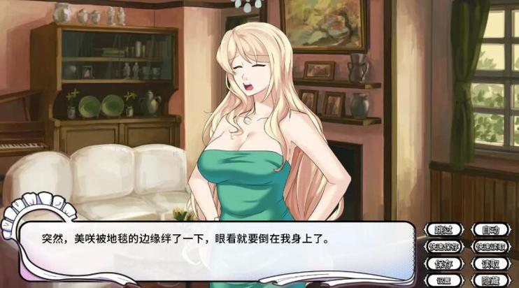 女仆洋馆新地址怎么获知？老玩家分享查找技巧！