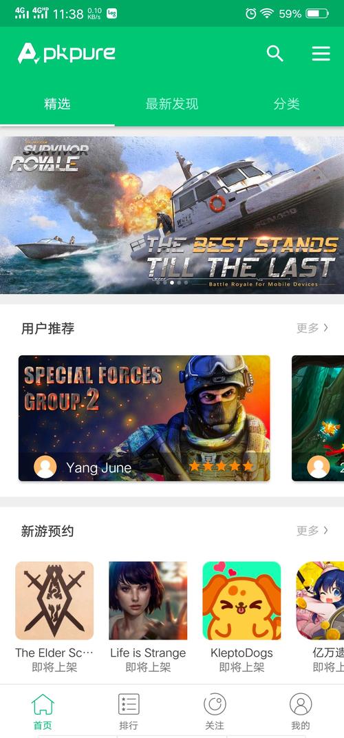 超级触手君安卓通关秘籍？高手亲测技巧曝光