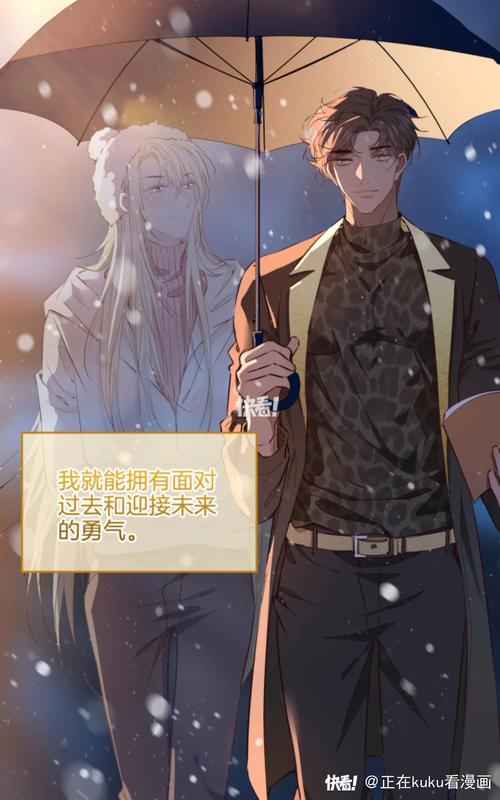 冰堂弘香的奴役谭版本大全怎么用？新手操作指南快速上手！