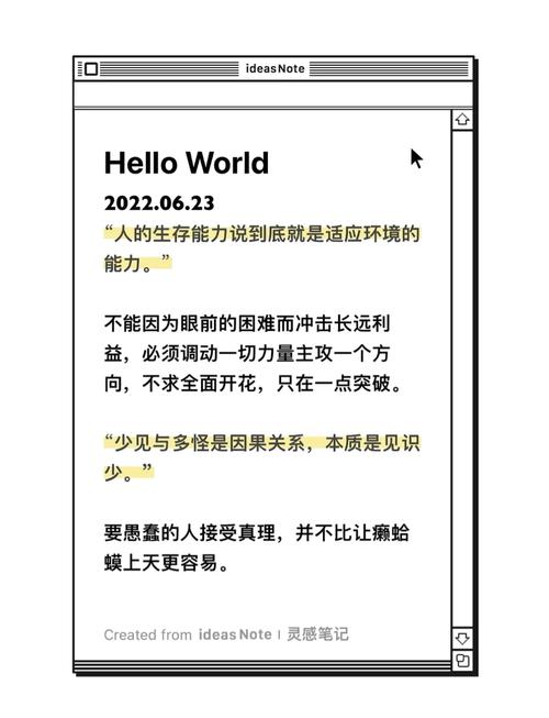 如何知道背叛Betrayed最新版本是多少？简单三步查询方法(免费教程)