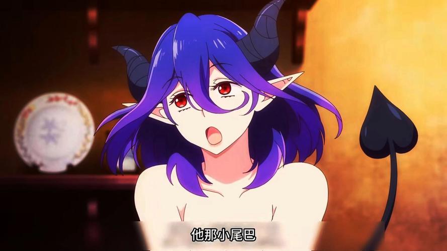 纯情魅魔的同居生活汉化版最新更新内容如何体验？实用tips教你玩转！