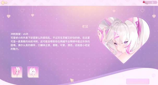 黄道幻想2游戏攻略哪里下载好？(免费实用资源推荐大全)
